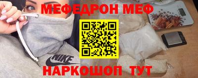 круглые Рязань