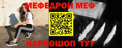 круглые Рязань