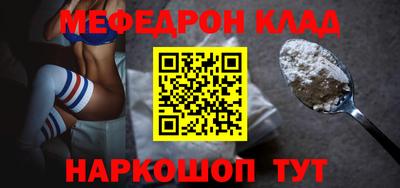 круглые Рязань