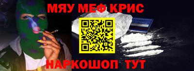 круглые Рязань