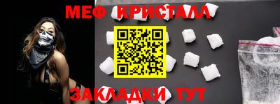 круглые Рязань