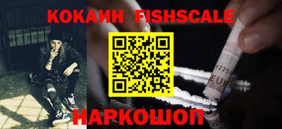 круглые Рязань