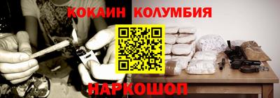 круглые Рязань