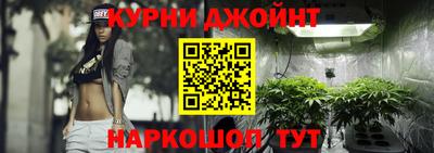альфа пвп Рыбинск