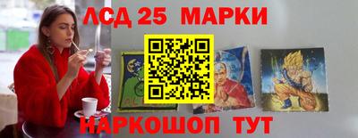 круглые Рязань