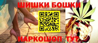 альфа пвп Рыбинск