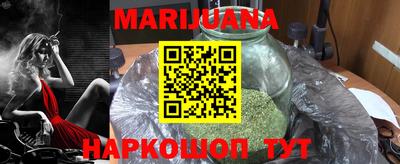 2c-b Рузаевка