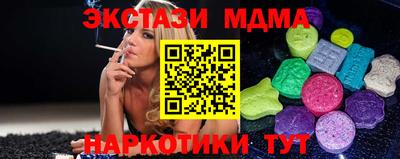 круглые Рязань