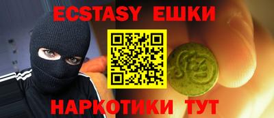 круглые Рязань