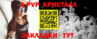 круглые Рязань