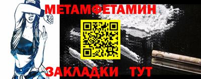 круглые Рязань