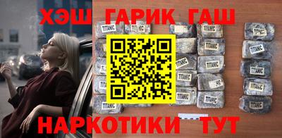 круглые Рязань