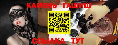 круглые Рязань