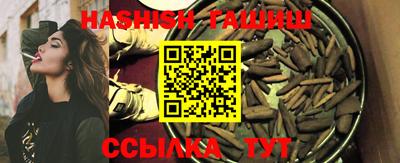 круглые Рязань
