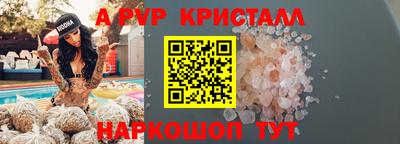 круглые Рязань