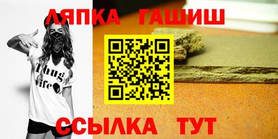 круглые Рязань