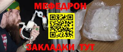 круглые Рязань