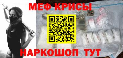 круглые Рязань